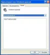 aub.webp