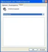 naamloos.webp