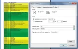 afdrukA3.webp