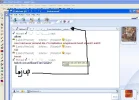 aanschouw.webp