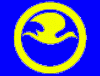 ibis.gif