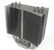 a_thermaright_ultra_extreme_cpu_cooler_k_pic.webp a_thermaright_ultra_extreme_cpu_cooler_k_pic.webp
