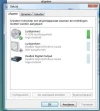 Geluidprobleem.webp