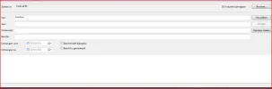 tomtom.webp