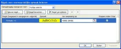 VW-Opmaak.webp