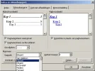 Inhoudsopgave.webp