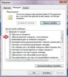Weergave.webp Weergave.webp