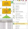 icon_hyperlink2.webp