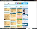 Screenshot Maisjul WebBrowser.webp Screenshot Maisjul WebBrowser.webp
