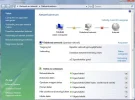 wifi3.webp