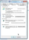 IE standaard.webp