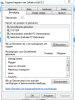 Bijlage.PNG