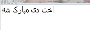 zo wil ik het.webp