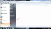 Winflash startmenu.webp