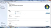 Systeem.webp