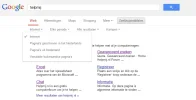 Google.webp