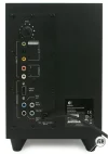 Logitech_Z506_back_view.webp