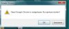 chrome.jpg
