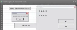 Scherm.webp
