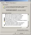 screenhunter_012.webp