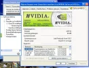 videokaart 5.webp