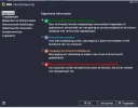 Instellingen firewall.webp Instellingen firewall.webp