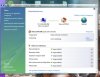 2013-05-29 19_05_50-Program Manager.jpg
