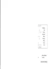 Afgedrukt document 001.webp