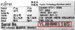 serienummer_fujitsu_desktops.webp