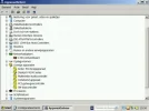 apparaatbeheer.webp apparaatbeheer.webp