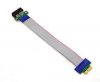 pci kabel.jpg