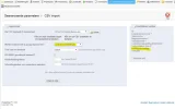 CSV.webp