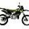 YamahaDT50x