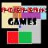 Poepzak