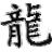 John__Y